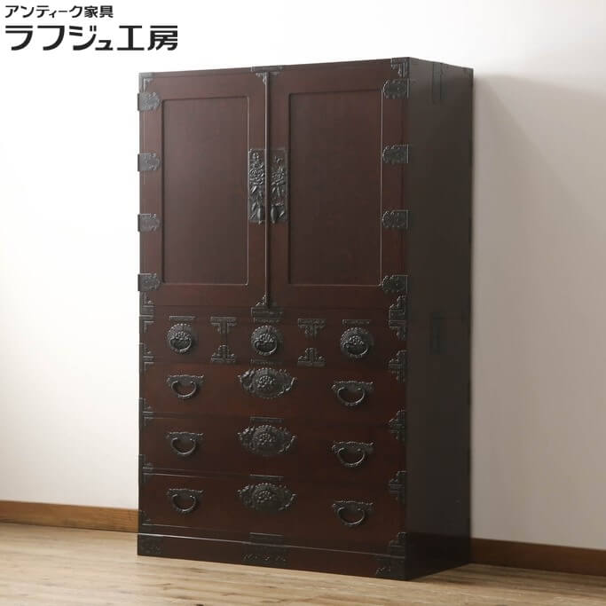 楽天市場】【中古】 美品 仙台箪笥 民芸家具 熊野洞 木地呂塗り 着物