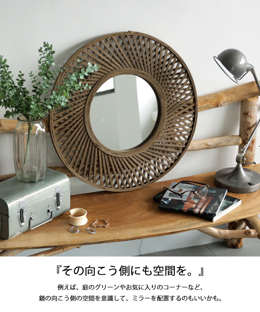 楽天市場】ポイント10倍！2月25日20時〜3月26日10時 ミラー 鏡 壁掛け