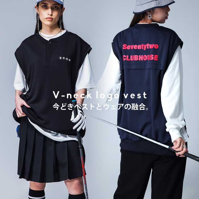 楽天市場】ANTIQUA GOLF×STCH ベスト レディース 送料無料・再入荷