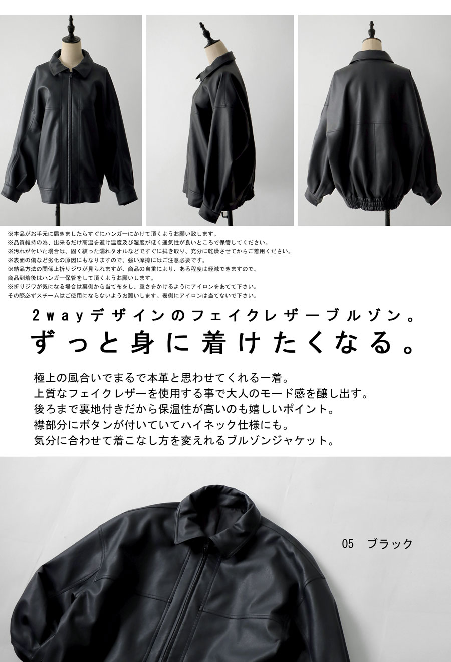 楽天市場】ブルゾンジャケット ジャケット メンズ アウター 送料無料