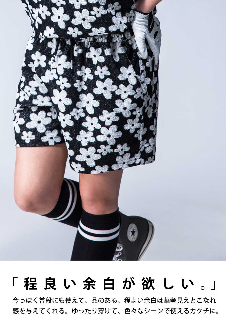 楽天市場】再入荷予定有!ANTIQUA GOLF×STCH 花柄 ハーフパンツ