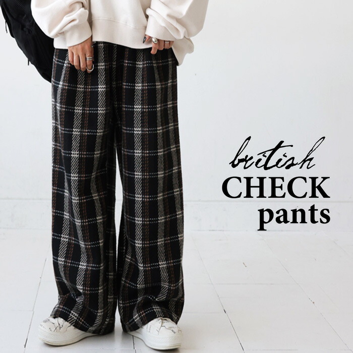楽天市場】チェックパンツ パンツ レディース ボトムス ロング 送料