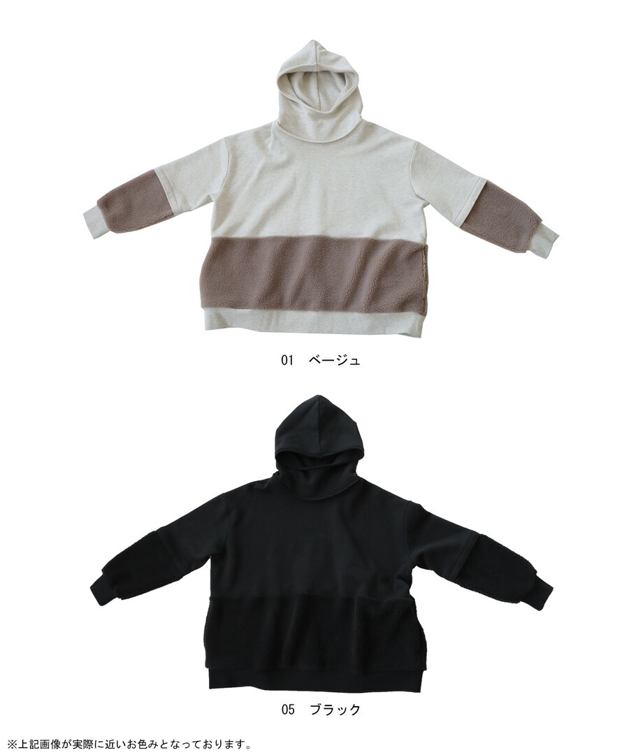 楽天市場】パーカー メンズ トップス 長袖 フード付き 送料無料・再販