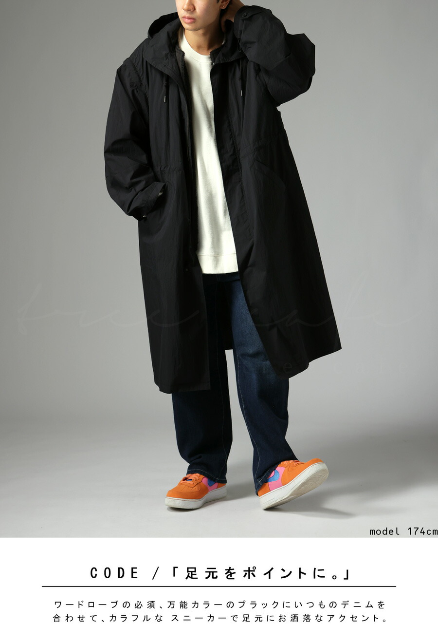 楽天市場】モッズコート コート メンズ アウター ロング 送料無料