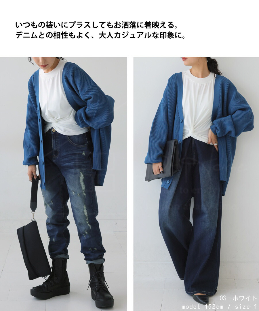 楽天市場】廣田なおさん公式プロデュース！ モックネックウェア 半袖