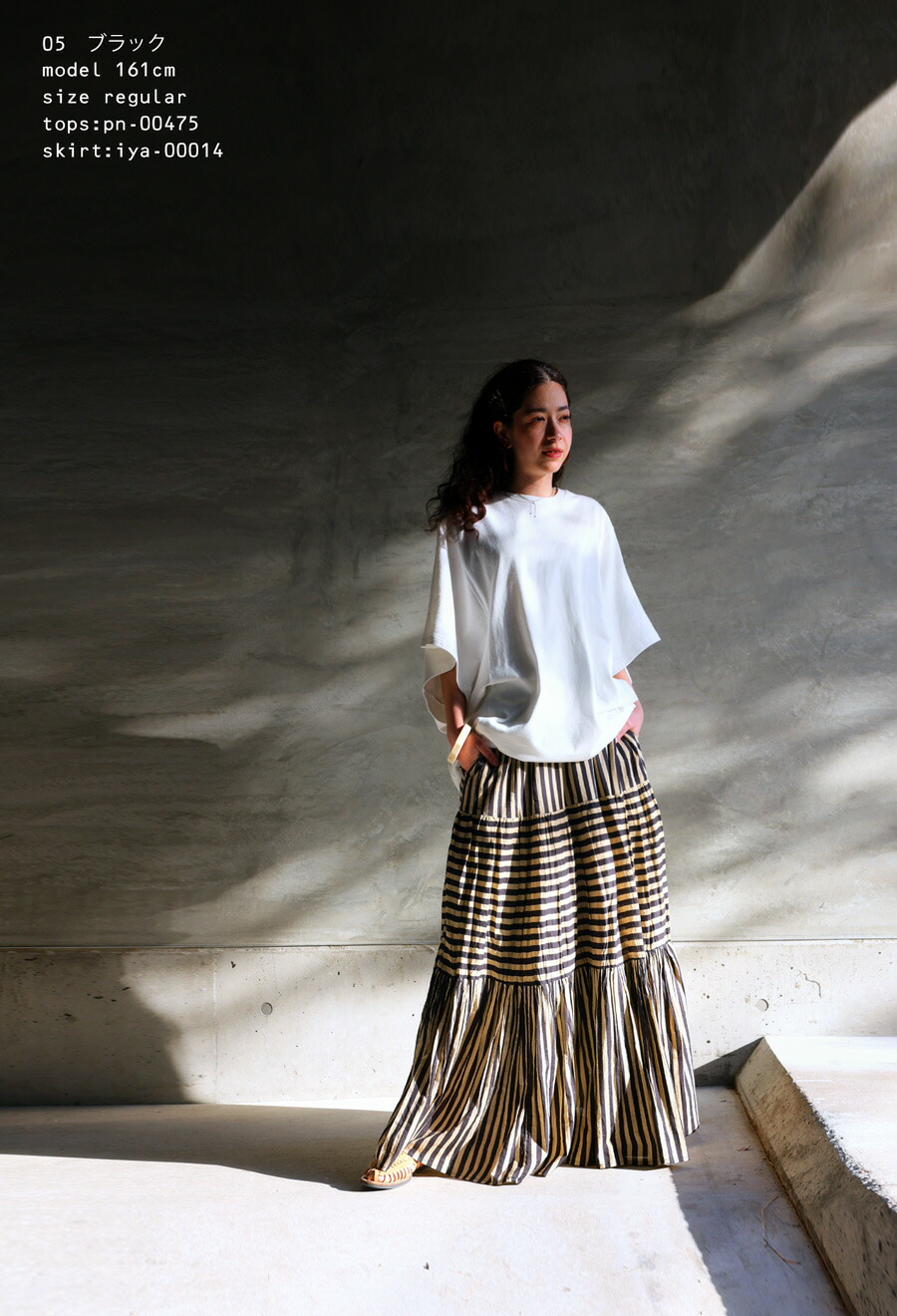 楽天市場】インド綿 ストライプスカート スカート レディース 送料無料