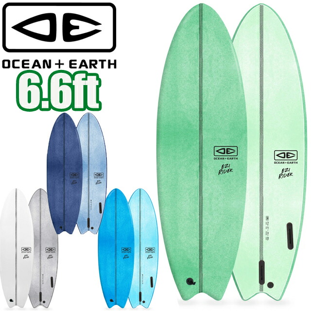 楽天市場】ocean&earth ezi rider soft board 7'0 ソフトボードの通販