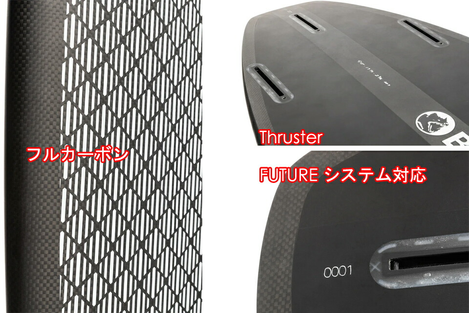 楽天市場】BRADLEY SURFBOARDS OLYMPIA LC 6 サーフボード ショート