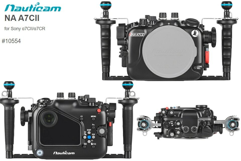楽天市場】Nauticam ノーティカム NA A7CII #10554 ハウジング ソニー