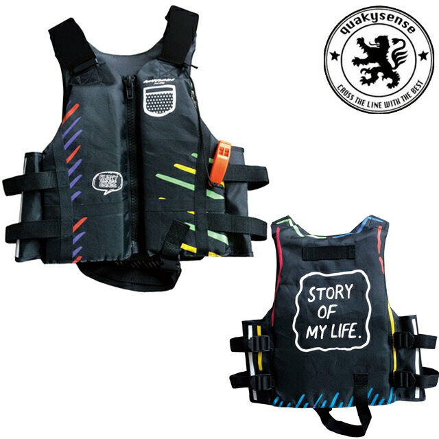 クエーキーセンス ライフジャケット」の人気商品一覧 | 安い商品を通販