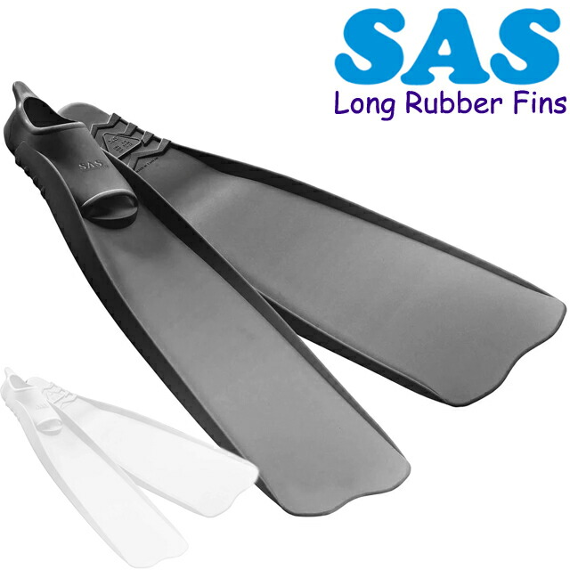 楽天市場】SAS 20138 ロングラバーフィン KAMASU ダイビング フィン