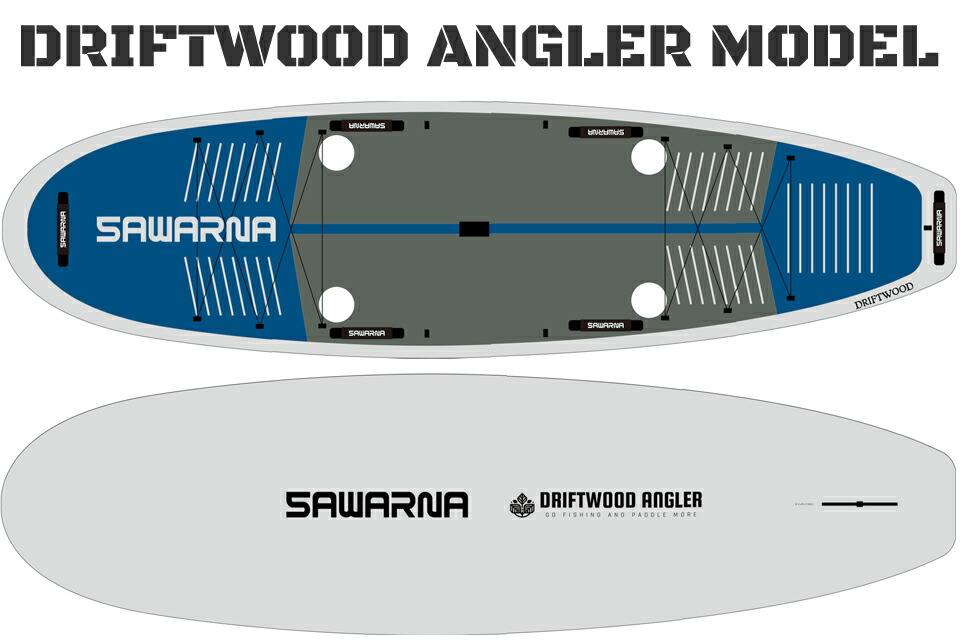 楽天市場】SAWARNA サワルナ DRIFTWOOD ANGLER MODEL SUPボード
