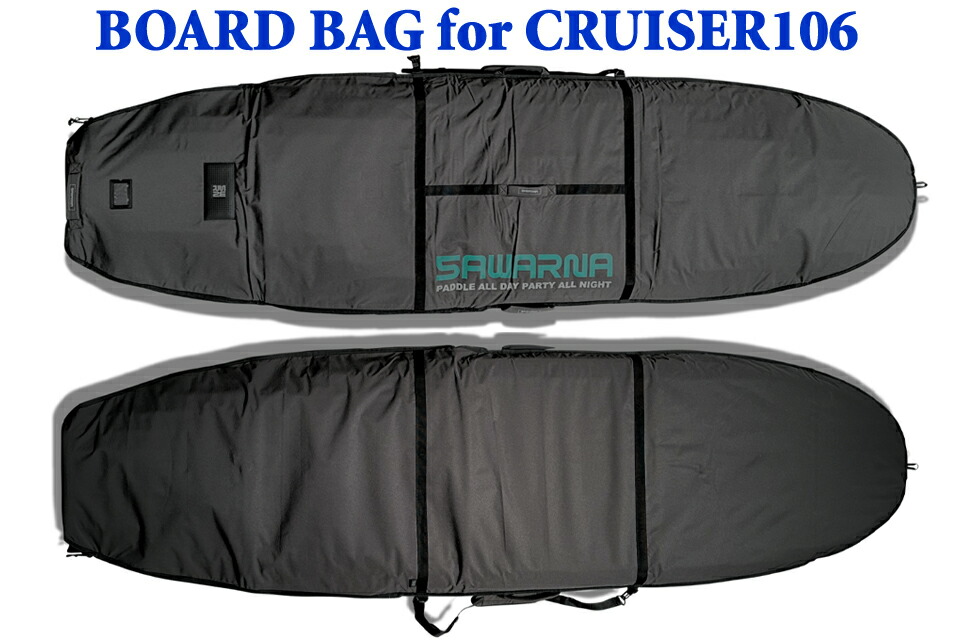 楽天市場】SAWARNA BOARD BAG for CRUISER106 ボードケース ハード