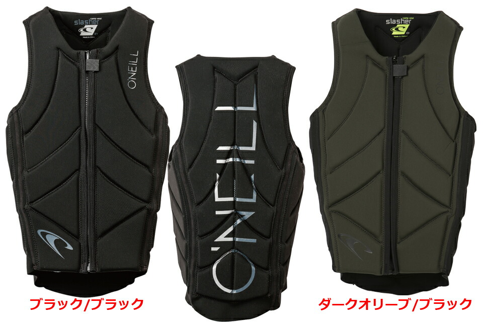 O'Neill 最高級国産オニールベスト中古 O'Neill 最高級国産オニール