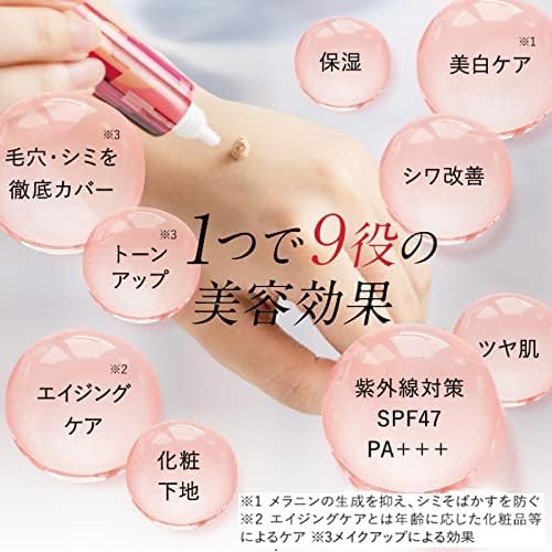 楽天市場】＼500円OFF／リンクルケアファンデーション リノクル