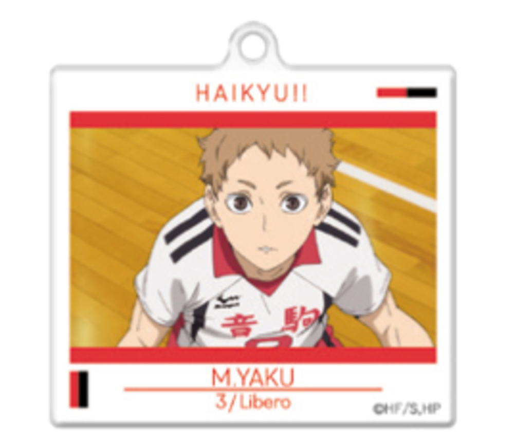 楽天市場】【日本製】 ハイキュー！！ アクリルキーホルダー夜久衛輔