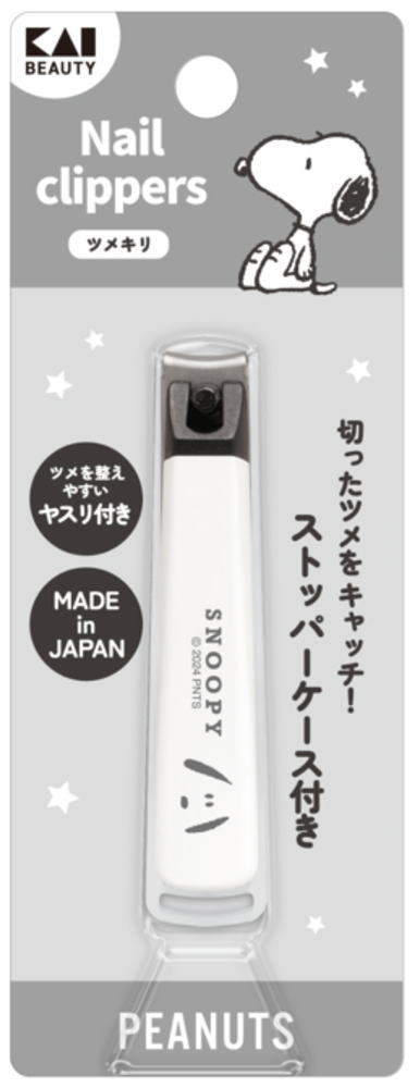 楽天市場】【送料無料】 【日本製】 スヌーピー SNOOPY 爪きり