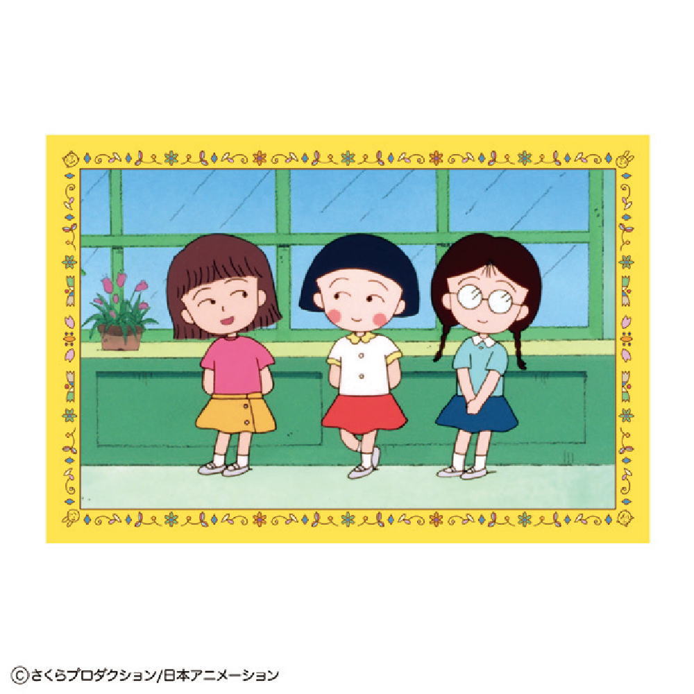 楽天市場】ちびまる子ちゃん ポストカードイエロー 黄色 90s