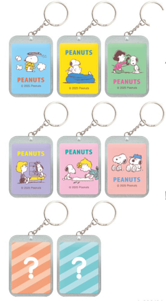 楽天市場】セット商品 8個入り スヌーピー SNOOPY トレーディング