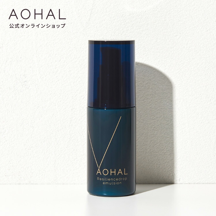 楽天市場】コラージュリペアバクチセラムDR 40g : 美容皮膚専門店AOHAL365