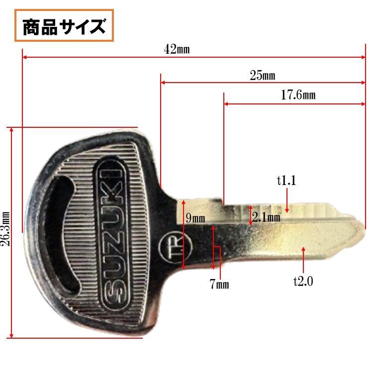 楽天市場】19710 スズキ 純正 ブランクキー GSX750S GSX750F GSX1100S