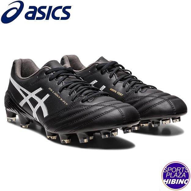 DS LIGHT X-FLY 5」の人気商品一覧 | 安い商品を通販サイトから探す