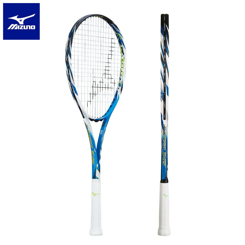 ミズノ エフスピード S-05 63JTN26527 [セレストブルー] (テニス