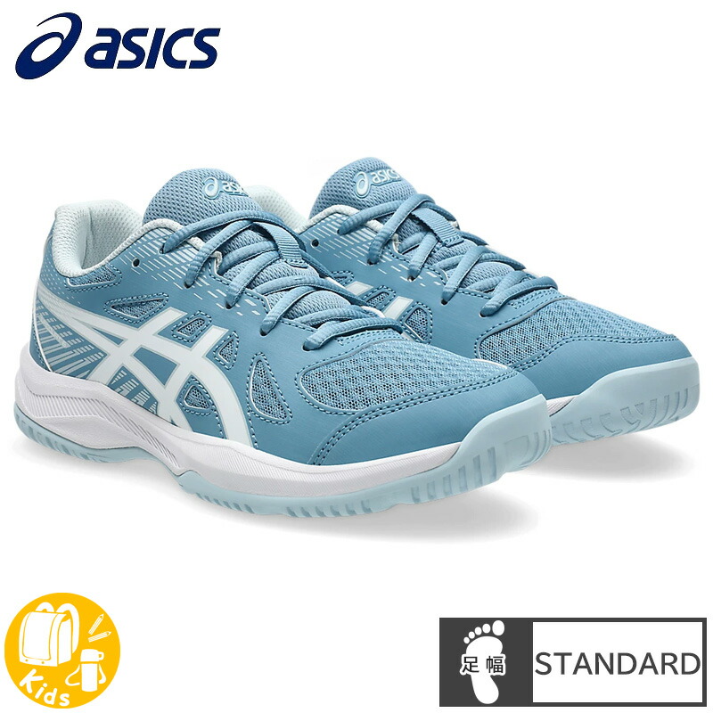 楽天市場】バレーボールシューズ アシックス（カラーブルー