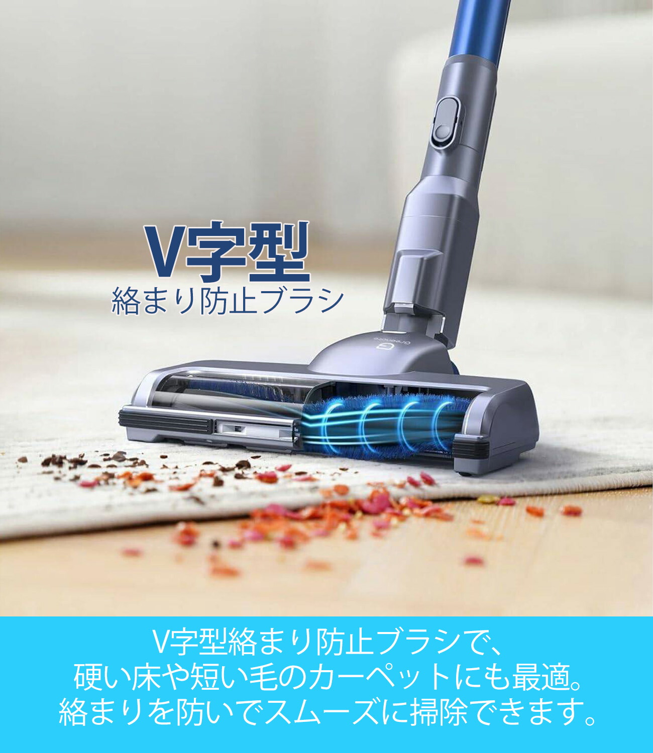 楽天市場】掃除機 コードレス サイクロン コードレス掃除機 ハンディ