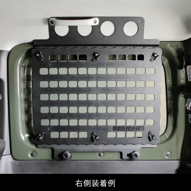 楽天市場】ジムニー シエラ カスタム パーツ 内装 インテリア【アピオ