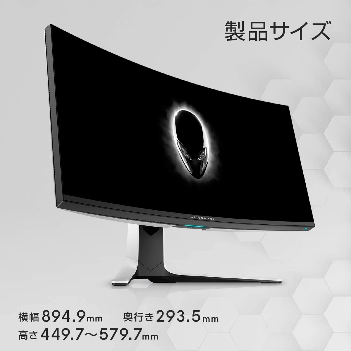 楽天市場】Dell AW3821DW ALIENWARE ゲーミング 曲面モニター 37.5