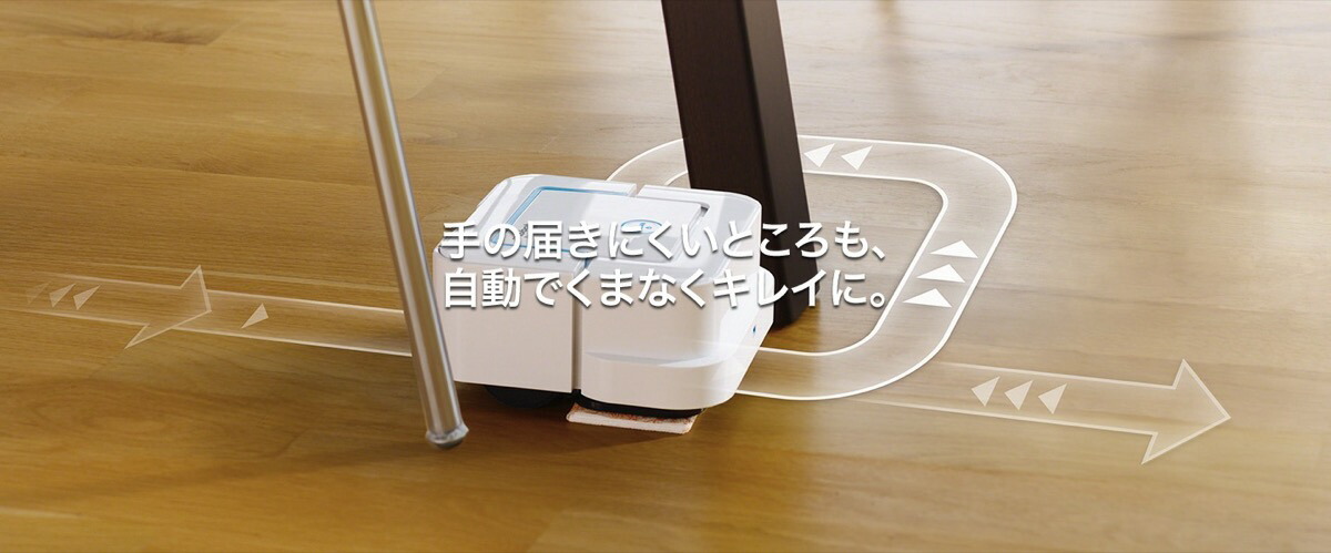 楽天市場】iRobot ブラーバ ジェット 240 アイロボット 床拭きロボット