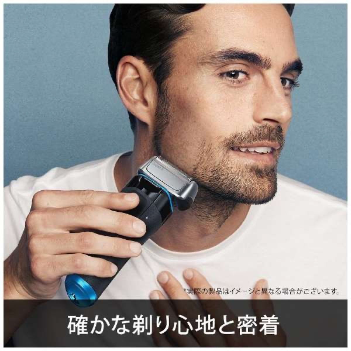 楽天市場】BRAUN 8325s-v シリーズ8 メンズ電気シェーバー 4カット