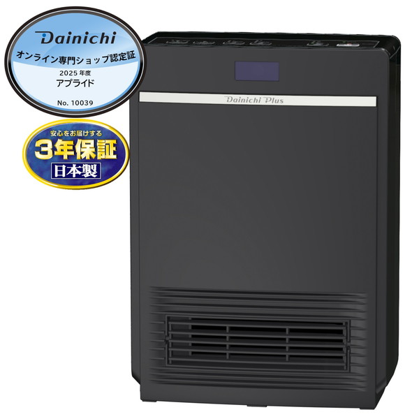 楽天市場】Dainichi セラミックファンヒーター EF-P1200Gの通販