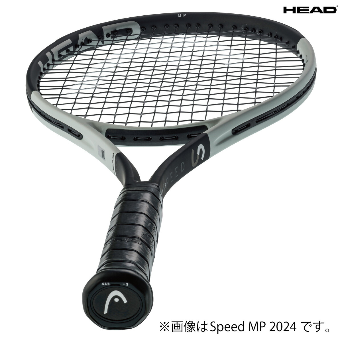 楽天市場】HEAD ヘッド SPEED TEAM スピードチーム 2024 236034 硬式