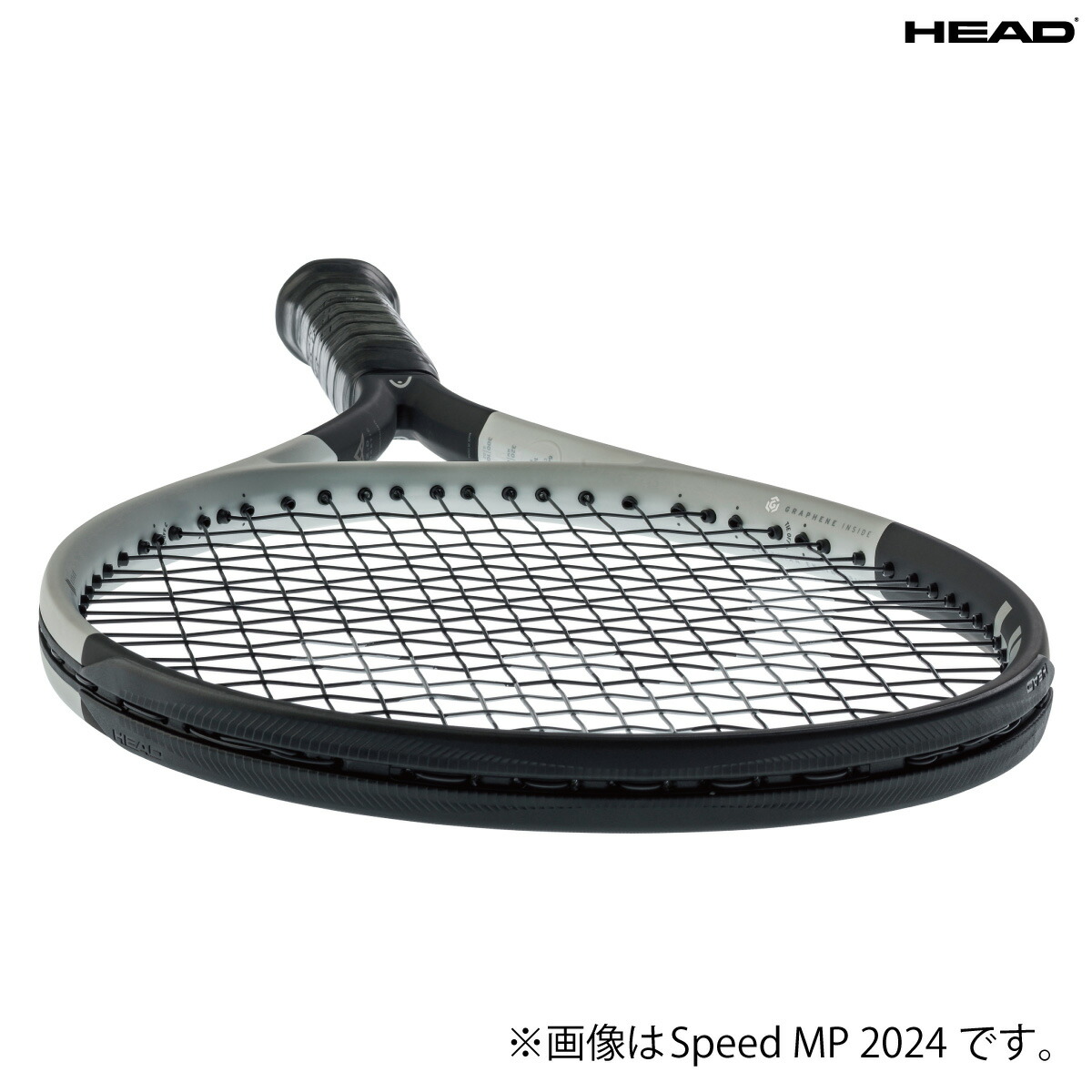 楽天市場】HEAD ヘッド SPEED TEAM スピードチーム 2024 236034 硬式