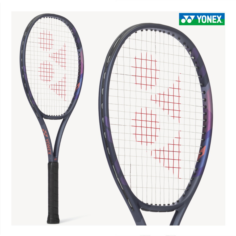 楽天市場】YONEX PERCEPT100L パーセプト100L ヨネックス 01PE100L