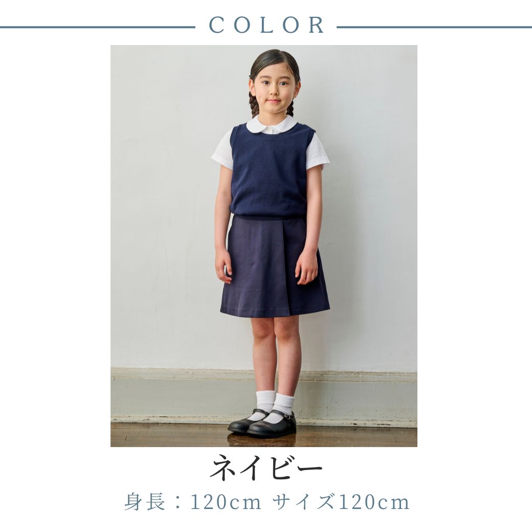 楽天市場】小学校 受験 女の子 服 お受験 モックロディラップ