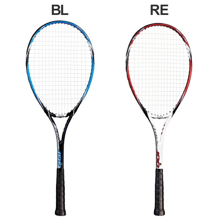 楽天市場】ガット張り上げ済 ソフトテニス 軟式テニス ゴーセン GOSEN