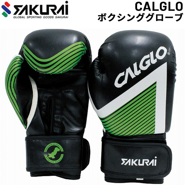 楽天市場】winning グローブ 8オンスの通販