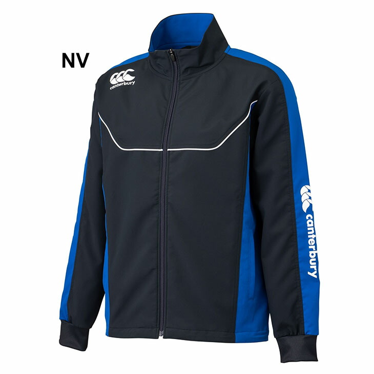 楽天市場】送料無料 カンタベリー ジャージ メンズ canterbury