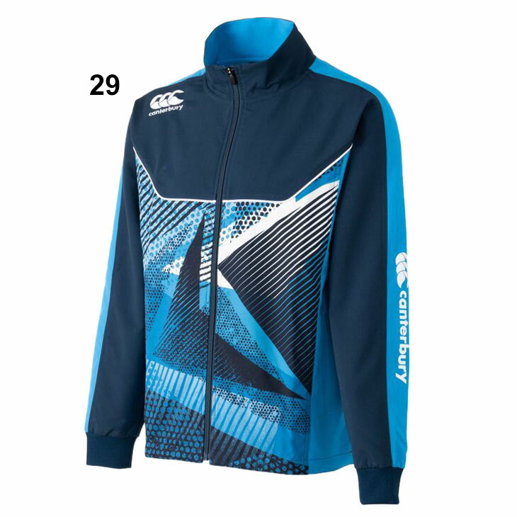 楽天市場】送料無料 ジャージ メンズ アウター カンタベリー