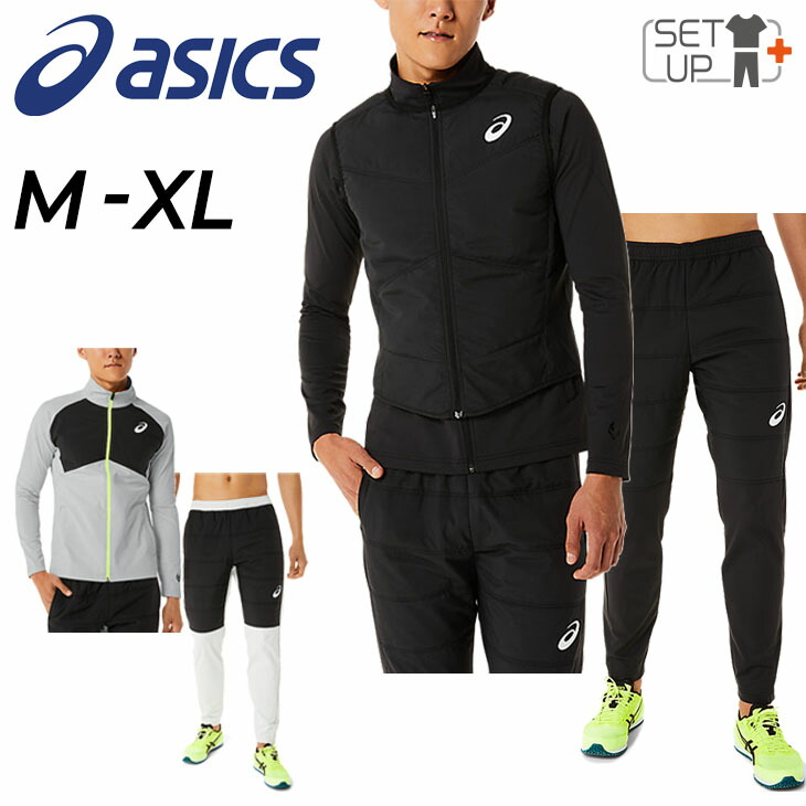 楽天市場】送料無料 ジャージ 上下セット メンズ アシックス asics