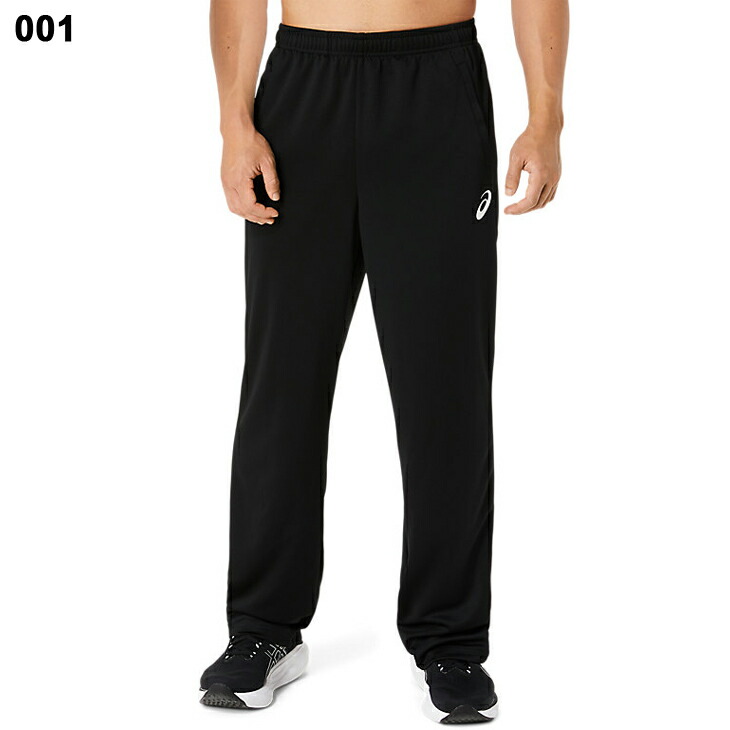 楽天市場】送料無料 アシックス ジャージ ロングパンツ メンズ asics