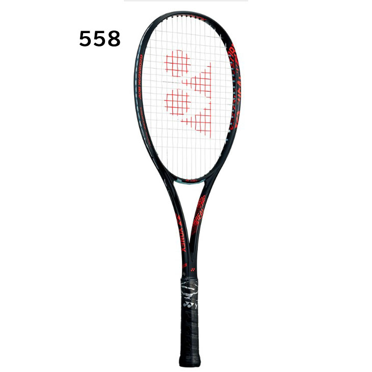 楽天市場】送料無料 ヨネックス YONEX ソフトテニスラケット GEOBREAK