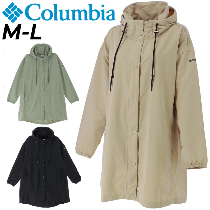 楽天市場】送料無料 コロンビア スプリングコート レディース アウター