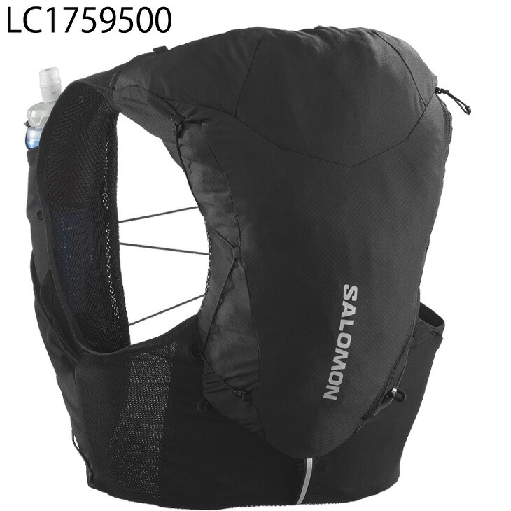 楽天市場】送料無料 サロモン ランニングベスト フラスク付 SALOMON