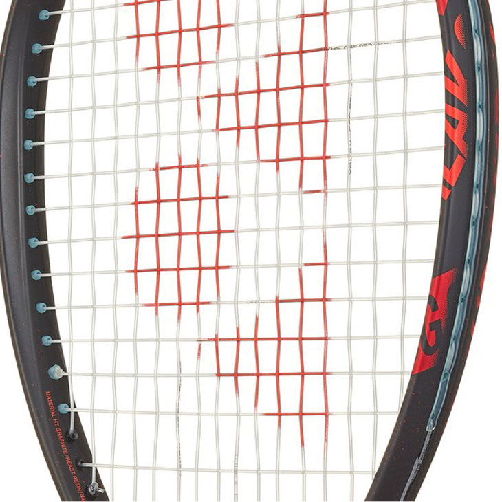 楽天市場】送料無料 ヨネックス YONEX ソフトテニスラケット GEOBREAK