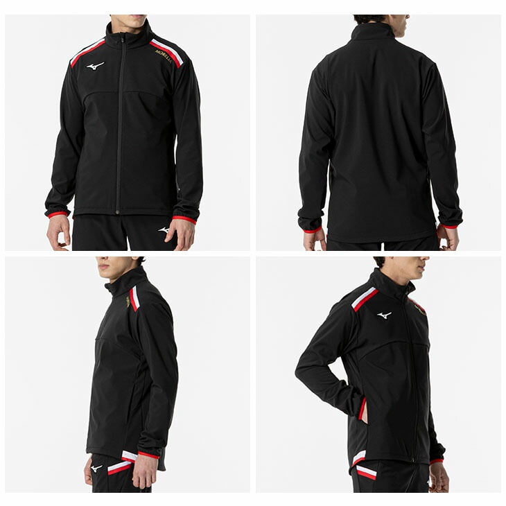 楽天市場】送料無料 ミズノ ジャージ メンズ 上下 mizuno モレリア