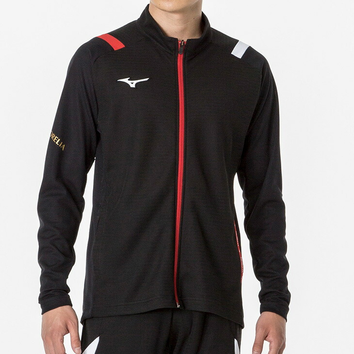 楽天市場】送料無料 ミズノ ジャージ ジャケット メンズ レディース